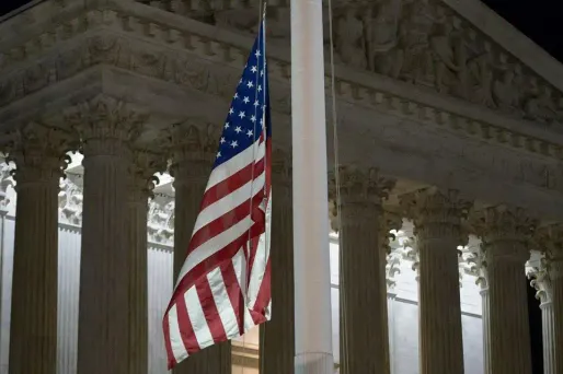 Un récent rapport du Government Accountability Office (GAO) des Etats-Unis dénombre 85 attaques perpétrées par des extrémistes entre 2001 et 2016.