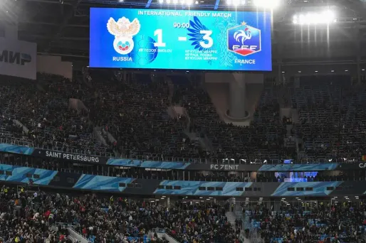 Le stade de Saint-Pétersbourg a été le théâtre de cris racistes contre Dembélé et Pogba, mardi soir.