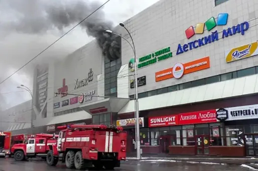 Le bilan des victimes n'est pas encore définitif.