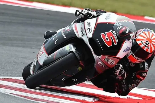 MotoGP : le Français Johann Zarco en pole