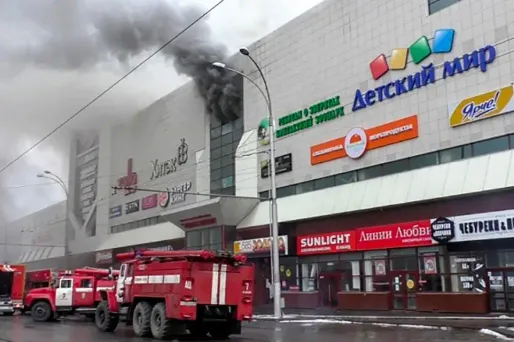 russie incendie sibérie 1280