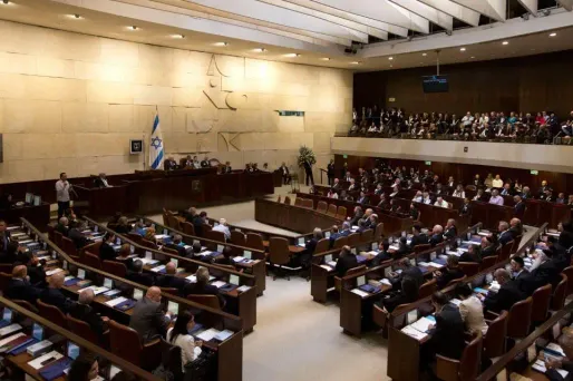 Les partis ultra-orthodoxes ont menacé de ne pas voter le budget 2019 à défaut de maintien de l'exemption.