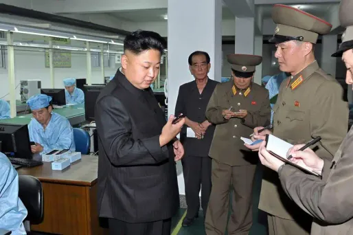 Kim Jong Un Corée du nord