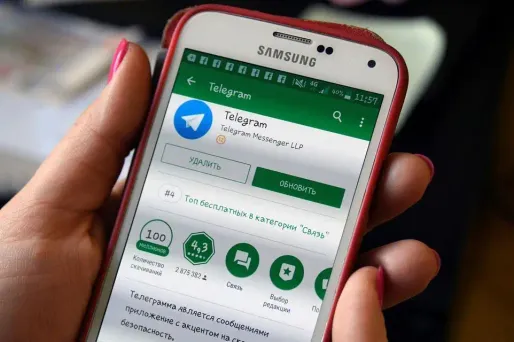 Telegram permet à ses utilisateurs de communiquer via des messages cryptés.