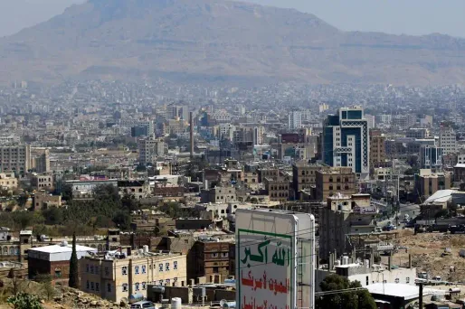 Le conflit au Yémen a fait près de 10.000 morts. Image d'illustration.