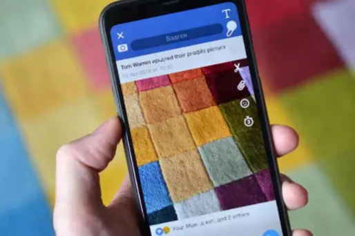 Snapchat a créé un filtre parodiant Facebook.