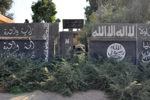 Adrien Guihal, connu sous le nom de Abou Oussama al-faransi, a été arrêté dans une opération menée le 19 mai.