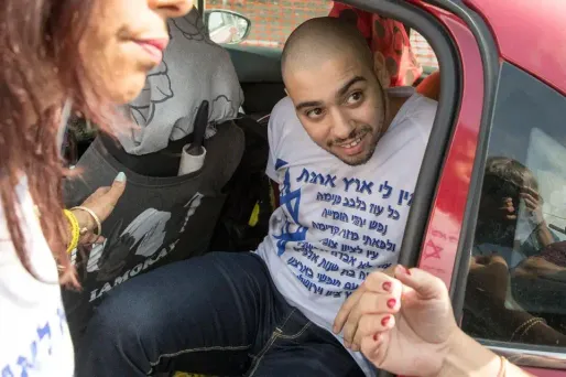 Elor Azaria avait plaidé non coupable lors de son procès, en janvier 2017.