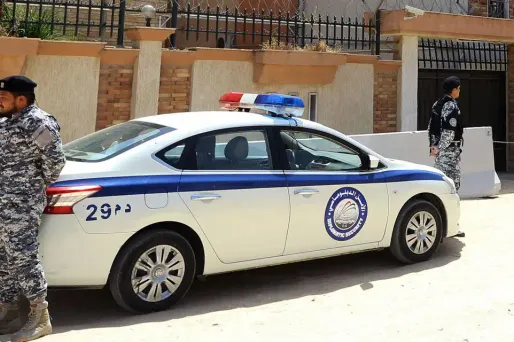 libye police 1280