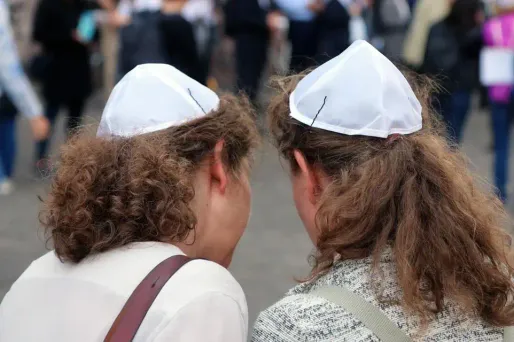 Allemagne, Francfort, kippa crédit : YANN SCHREIBER / AFP - 1280