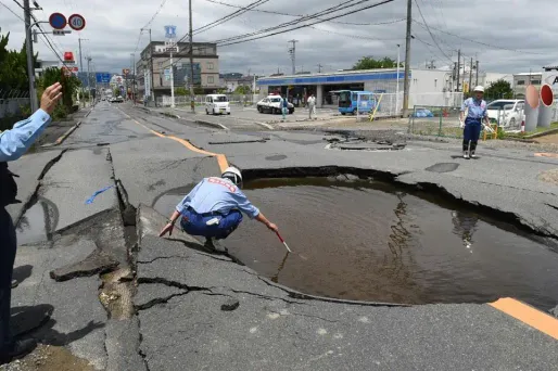 japon seisme osaka 1280