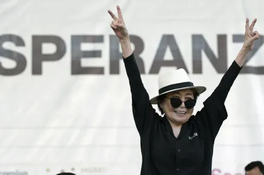 Yoko Ono 1280 ALFREDO ESTRELLA / AFP