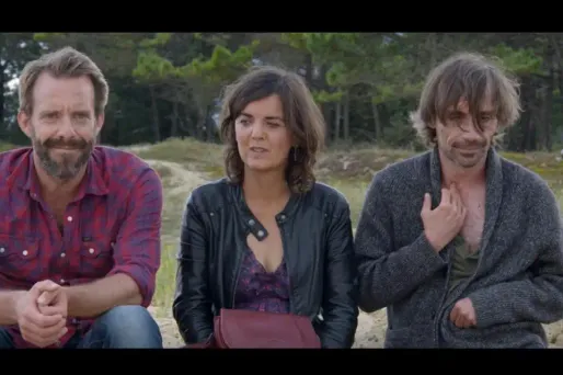 "Mes frères" crédit : capture d'écran Allociné / Mitiki - 1280