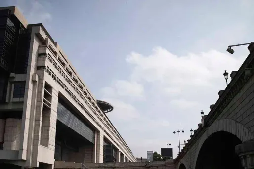 Bercy a assuré au "Parisien" n'avoir identifié aucune anomalie pour le moment. (Photo d'illustration)