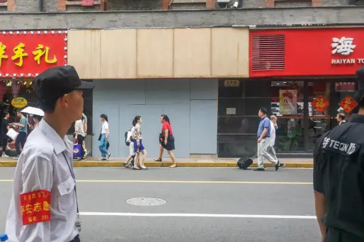 Shanghai, Yagi crédit : STR / AFP - 1280