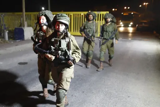 L'adolescent a été tué lors d'affrontements avec des soldats israéliens (image d'illustration)