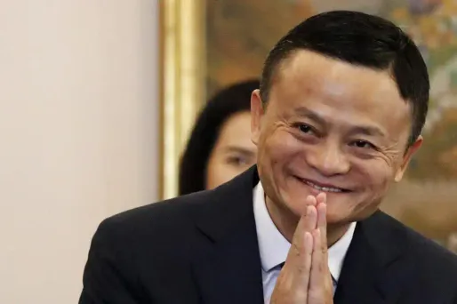 Jack Ma crédit : JORGE SILVA / POOL / AFP - 1280
