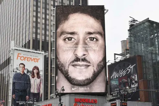 Nike, Colin Kaepernick crédit : ANGELA WEISS / AFP - 1280