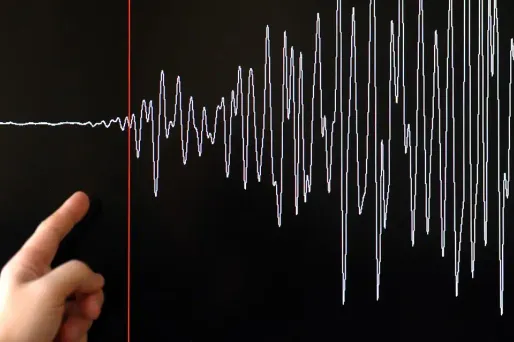 L'Institut américain de géophysique a enregistré une magnitude de 7 lors de ce séisme (Photo d'illustration)