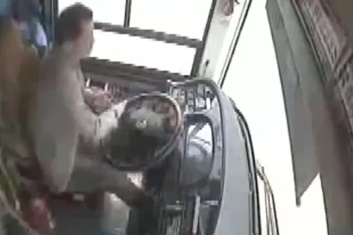 Capture d'écran de la vidéosurveillance