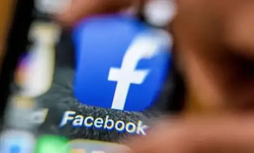 Le géant des réseaux sociaux lance un "Fonds" doté d'un million d'euros