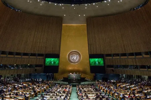L'Assemblée générale de l'ONU a voté une telle résolution pour la 27ème fois. (image d'archives)