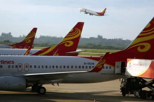 Hainan Airlines