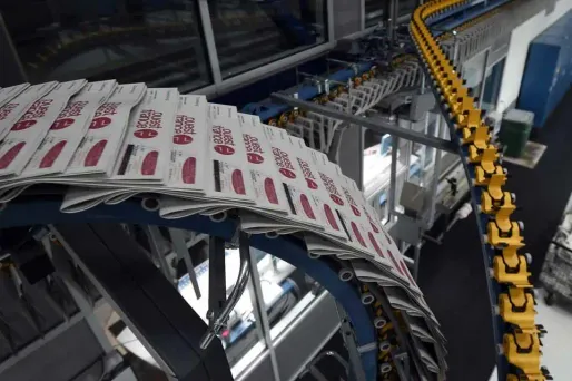 Ouest France, imprimerie, DAMIEN MEYER / AFP 1280