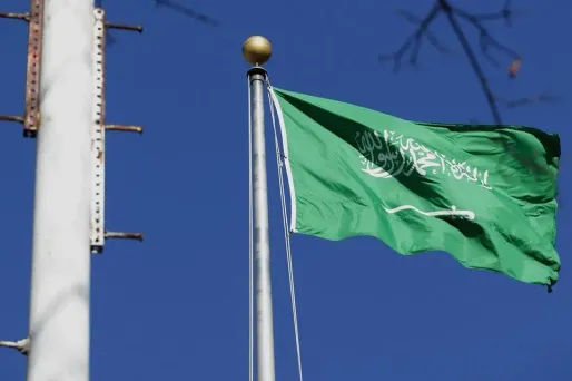 "Le royaume d'Arabie saoudite rejette la position exprimée récemment par le Sénat des États-Unis", a déclaré lundi le ministère des Affaires étrangères.