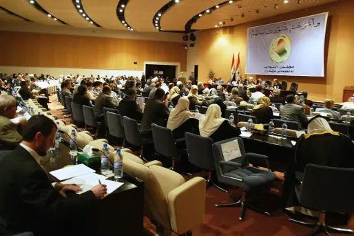 Décret Trump sur l'immigration : des députés irakiens réclament la réciprocité