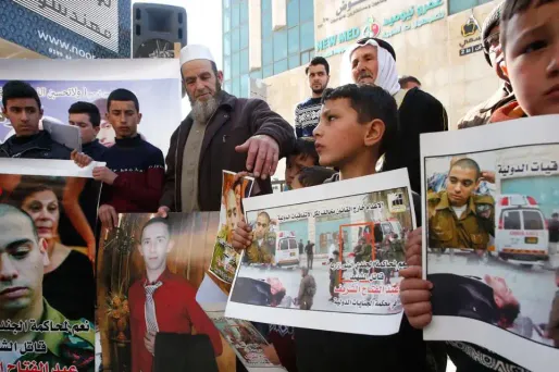 Israël, Palestine, Justice