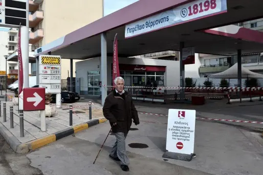 L'engin a été découvert aux abords d'une station service.