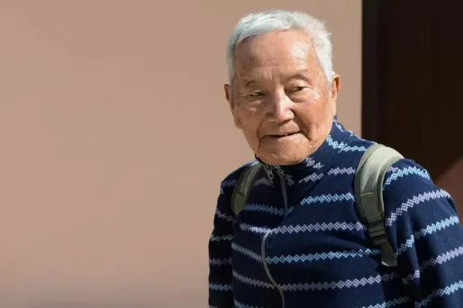 Min Bahadur Sherchan est déterminé à reprendre son record.