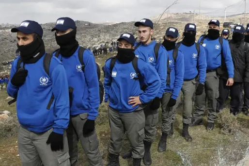 La police israélienne a engagé mercredi matin l'opération d'évacuation d'une colonie emblématique de Cisjordanie occupée.