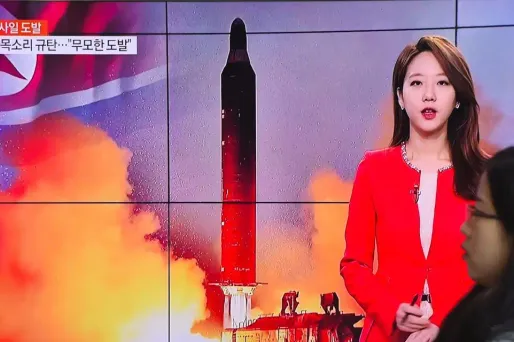 Le type de missile testé n'a pas encore été déterminé. Image d'illustration.