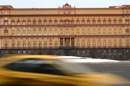 L'organisation État islamique a revendiqué l'attaque ayant fait deux morts vendredi dans les locaux des services secrets russes FSB à Khabarovsk. (Illustration)