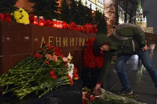 Les huit personnes nommées dans le communiqué portent des prénoms et noms venant d'Asie centrale.