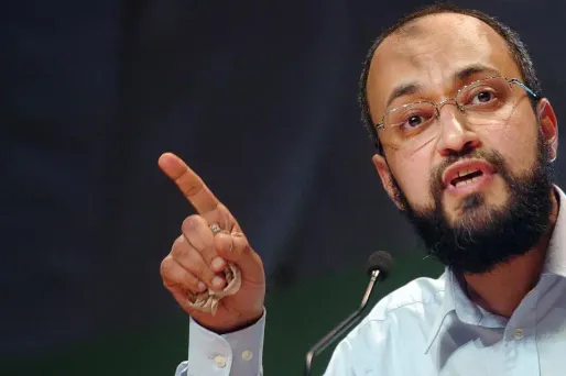 Hani Ramadan 1280 JEAN AYISSI / AFP