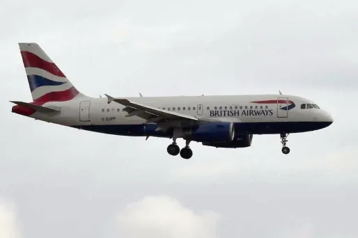 La panne était survenue samedi, le premier jour d'un week-end prolongé, le lundi étant férié au Royaume-Uni.