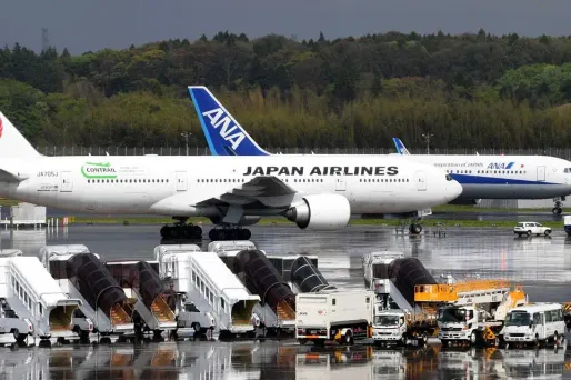 Jal, Japan Airlines crédit : TOSHIFUMI KITAMURA / AFP - 1280