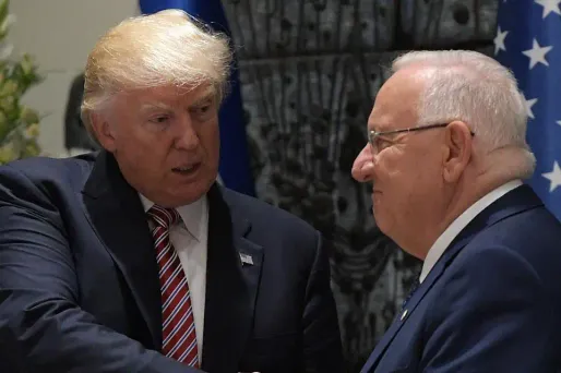 Donald Trump en compagnie du président israélien Reuven Rivlin.