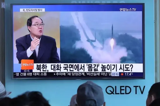 La Corée du Nord a de nouveau effectué un tir de missile lundi (illustration).