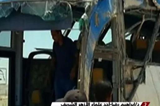 L'attentat a fait 29 morts dont plusieurs enfants.