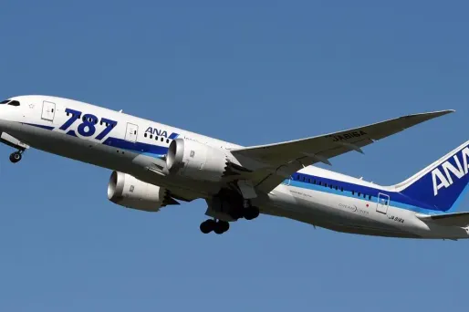 Les États-Unis pourraient interdire les ordinateurs sur tous les vols arrivant sur leur territoire.