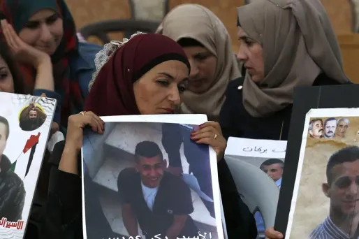 palestine greve de la faim prisons 1280 x 640 AHMAD GHARABLI / AFP