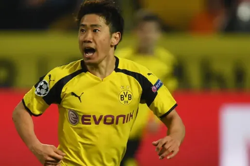 Shinji Kagawa 1280 PATRIK STOLLARZ / AFP