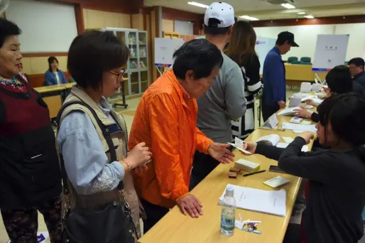 Les bureaux de vote ont ouvert à 6h locales mardi.