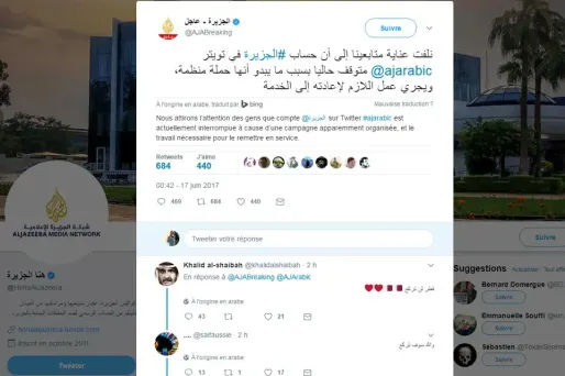 Al Jazeera, compte twitter arabe crédit : capture d'écran Twitter - 1280