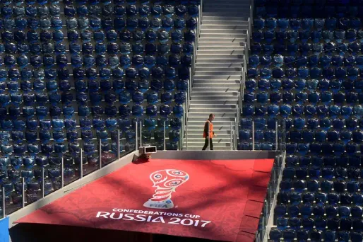 Coupe des Confédérations : Demandez le programme !