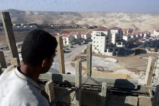 La colonisation est aussi considérée par l'essentiel de la communauté internationale comme faisant obstacle à la paix.